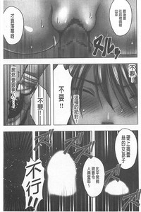第90頁圖