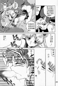 第38页图