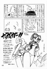 第62页图
