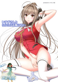 第2頁圖