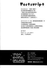 第42頁圖