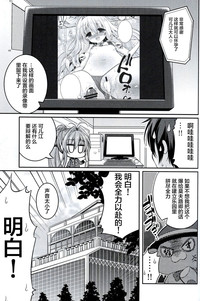 第22页图