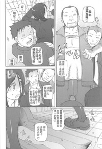 第6頁圖