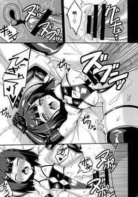 第22页图