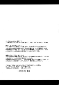 第26页图