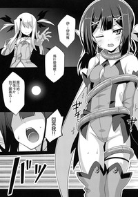 第6页图
