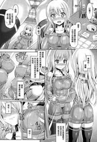 第6页图