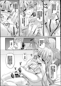 第14頁圖