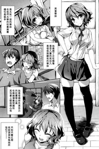 第2页图