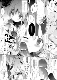 第10页图