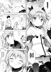第6页图