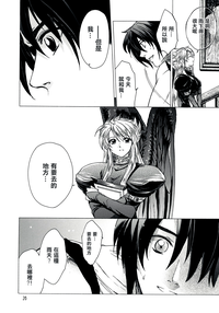 第26页图