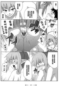 第18页图
