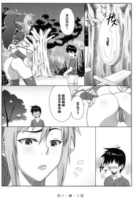 第2页图