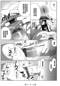 第18頁圖