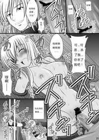 第18页图
