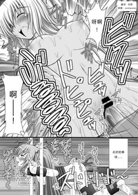 第22页图