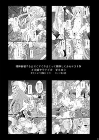 第26页图