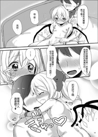 第14页图