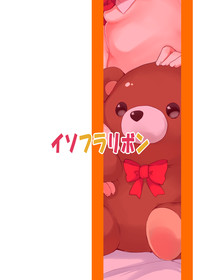 第18页图