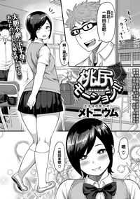 第2頁圖