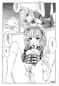 第18页图