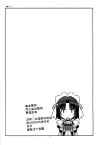第22页图