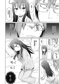 第18页图