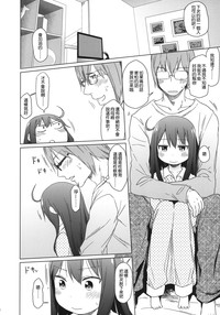 第22页图