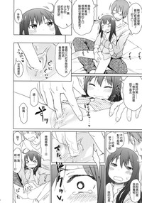 第26页图