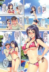 第14頁圖