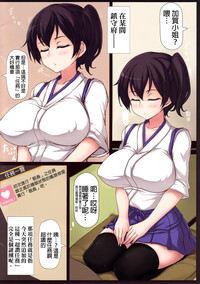 第2页图