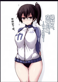 第2页图