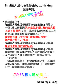 第30頁圖