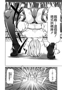 第114页图