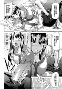 第158页图