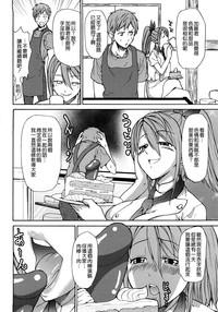 第170页图