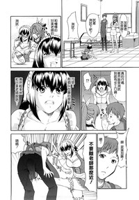 第186页图