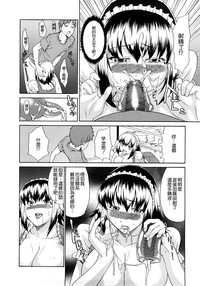 第194页图