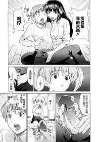 第62页图