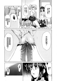 第66页图