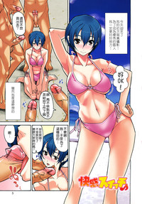 第6页图