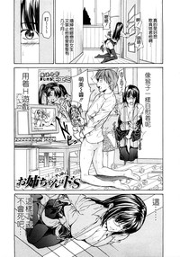 第78页图