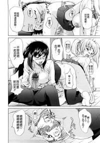 第90页图