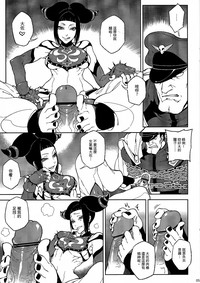 第6页 封面 - HaSM.cc