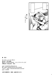 第42頁圖