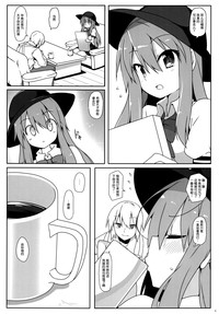 第6頁圖