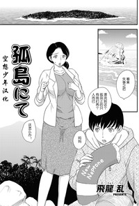 第2页图