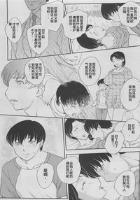 第38页图