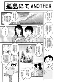 第66页图